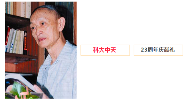安全、智能、溫暖、節(jié)能